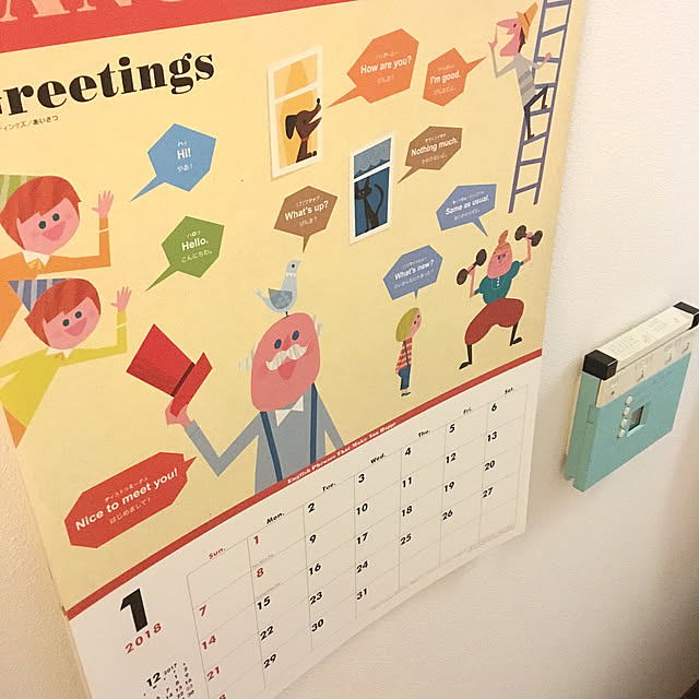 takeKAIさんの実例写真