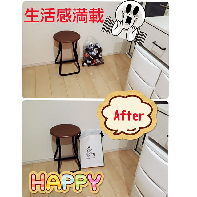 AYA-PANDAさんの実例写真
