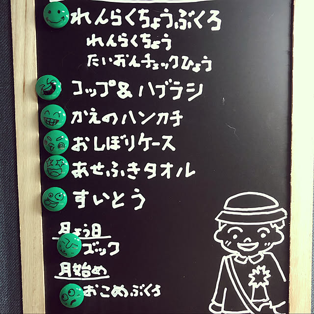 TakuuuNさんの実例写真