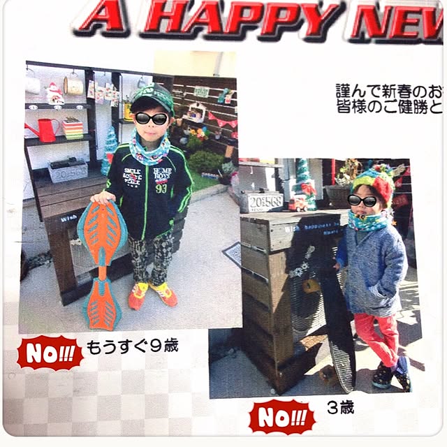 piggyさんの実例写真