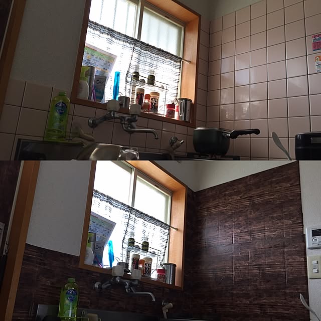 d_ryu22さんの実例写真
