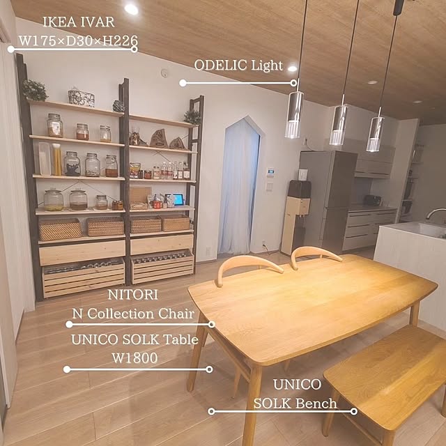 yumi.grandsaisonさんの実例写真