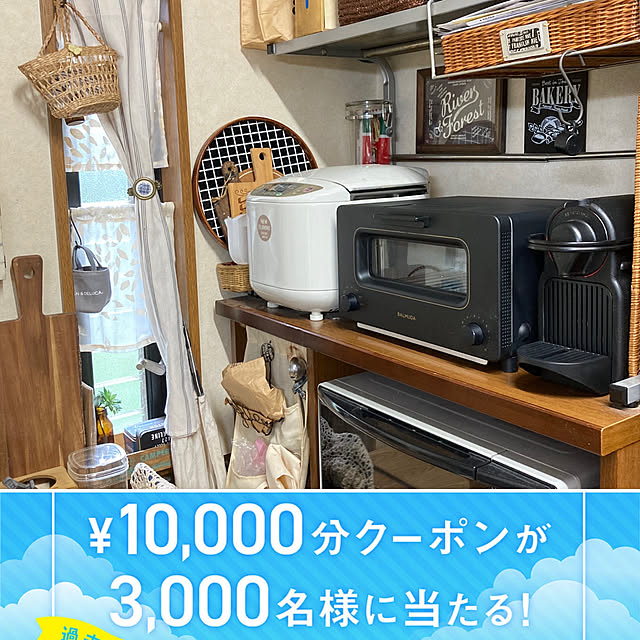 usamamaさんの実例写真