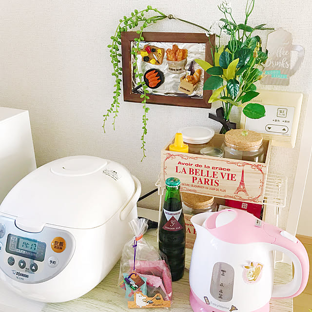 yukariさんの実例写真