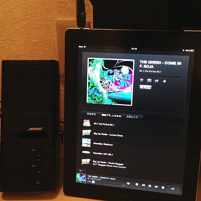 Bobさんの実例写真