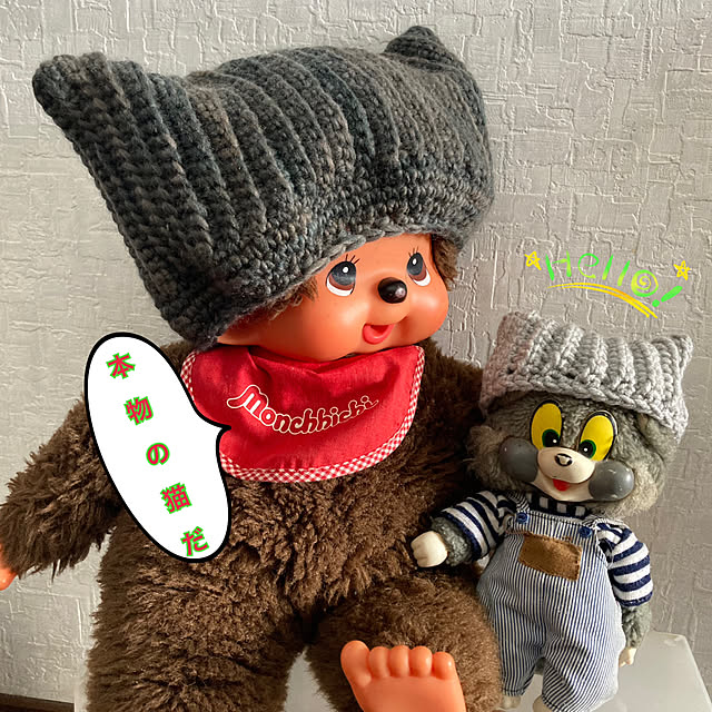 manduonmaさんの実例写真