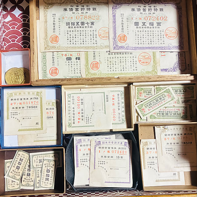 実例写真