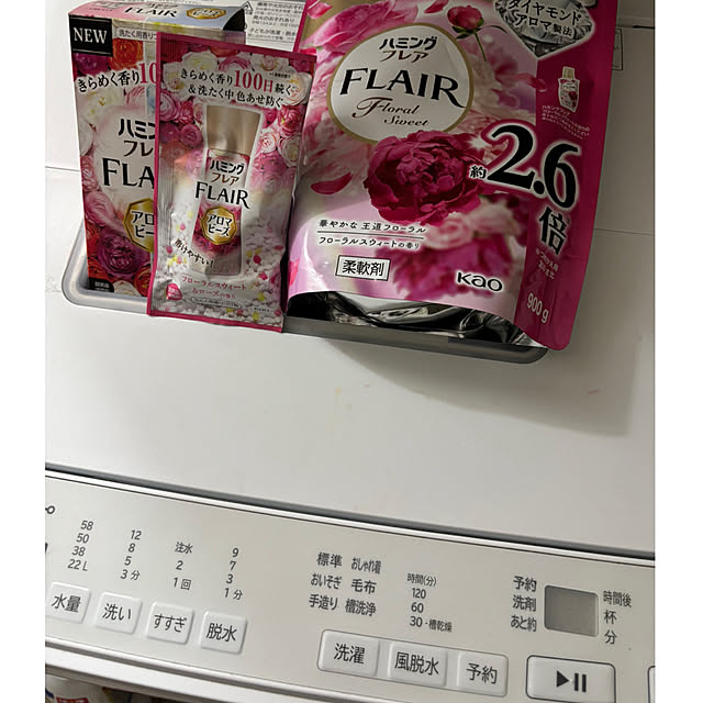 syutmmさんの部屋