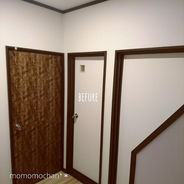 momomochanさんの実例写真
