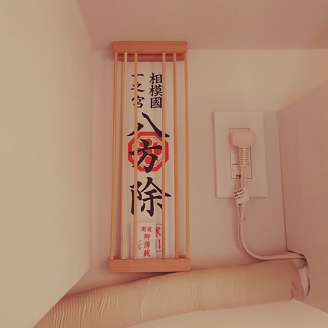 Yunaさんの実例写真