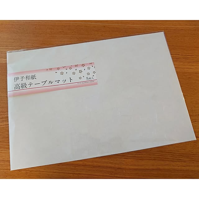 ToReTaRiさんの部屋