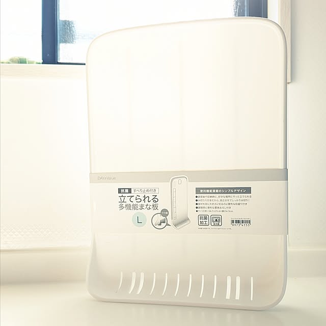 hiroさんの部屋