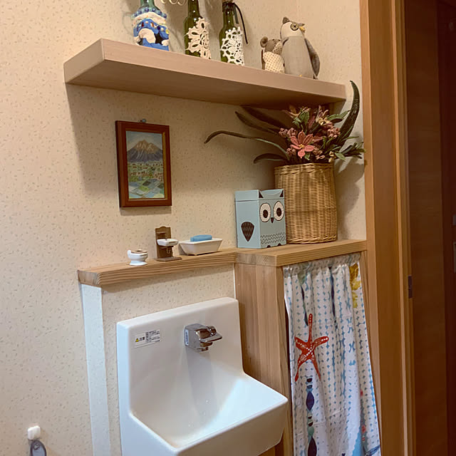 chiiyanさんの部屋