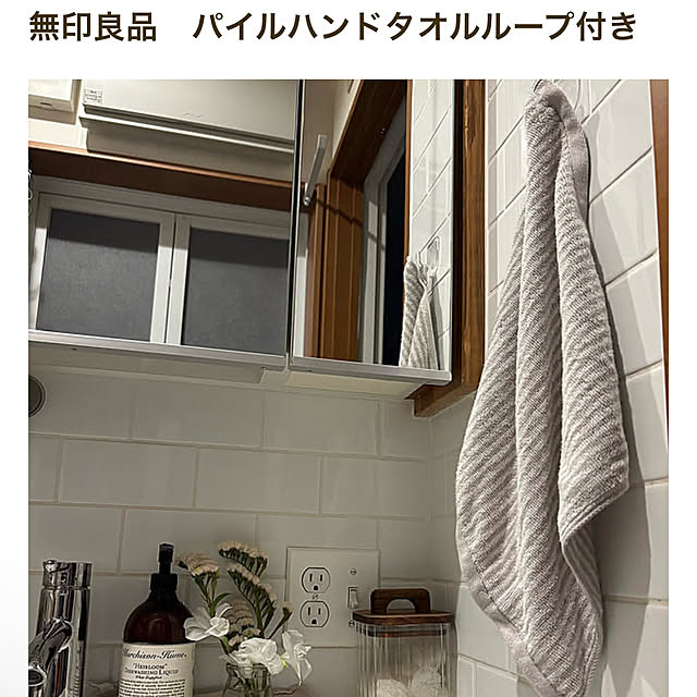 moana_no_ieさんの実例写真