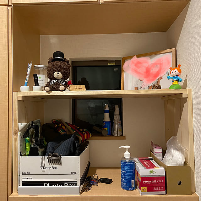 chii_tkmさんの実例写真