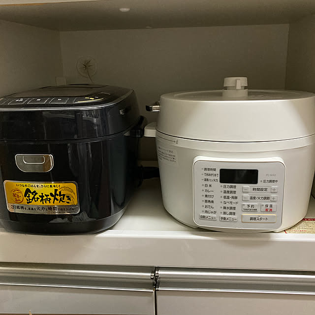 gankoさんの実例写真