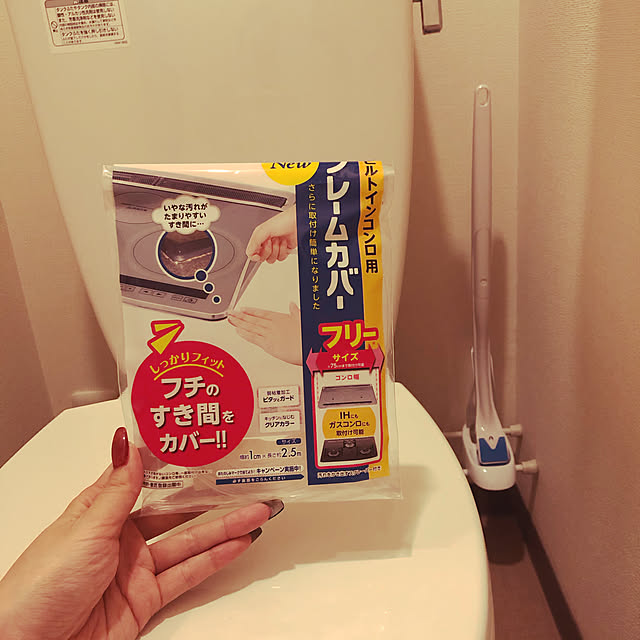 hrhrhr...さんの実例写真
