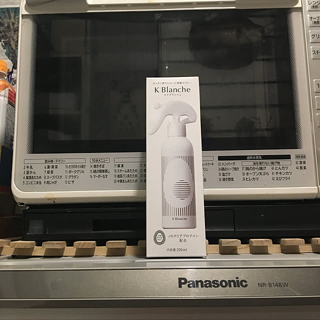 dainaoreiさんの実例写真