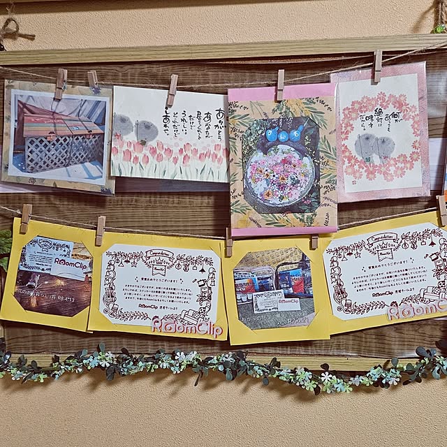 mocomocoさんの部屋