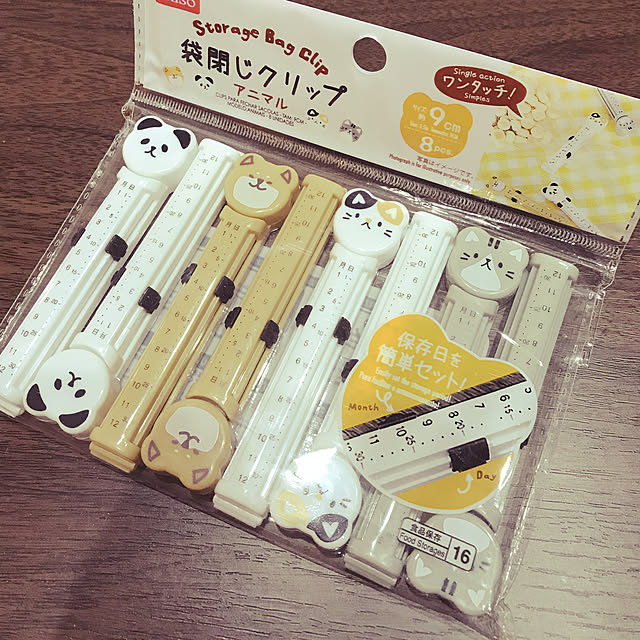 eriさんの実例写真