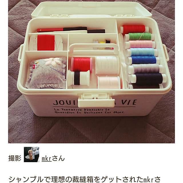mkrさんの実例写真