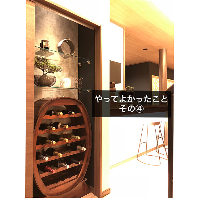 nichikoさんの実例写真