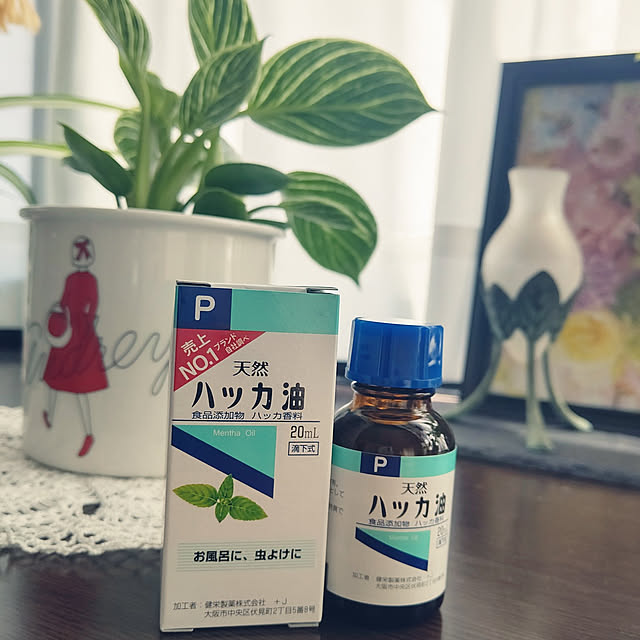 mayuroseさんの実例写真