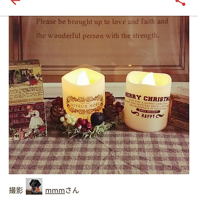 mmmさんの実例写真