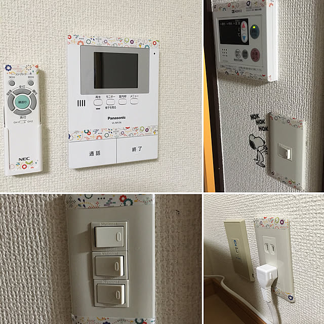 mayaさんの実例写真