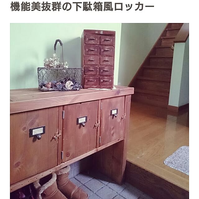mayumayuさんの実例写真