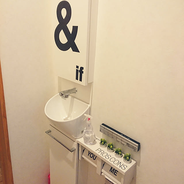 skhrさんの実例写真