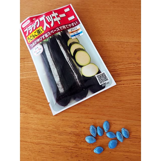 ToReTaRiさんの部屋