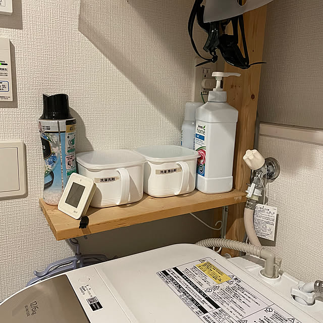MLMさんの部屋