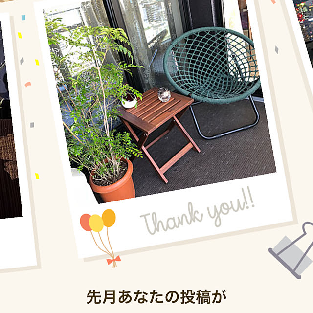 anさんの実例写真