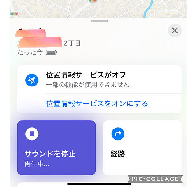 ha_ru76さんの部屋