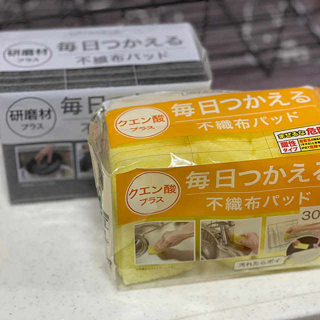 chiiさんの部屋