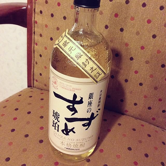 taroさんの実例写真