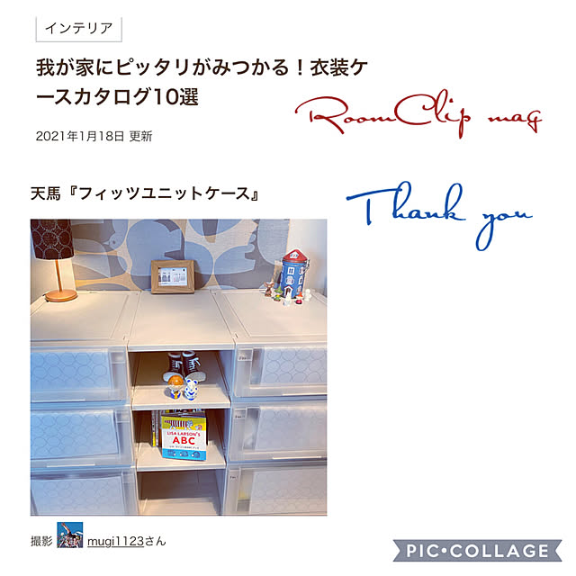 mugi1123さんの実例写真