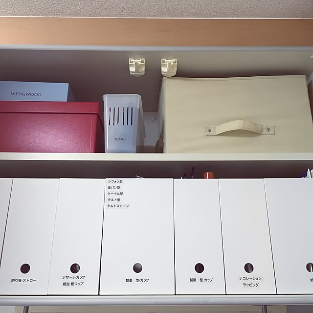 yuka.nagashimaさんの実例写真