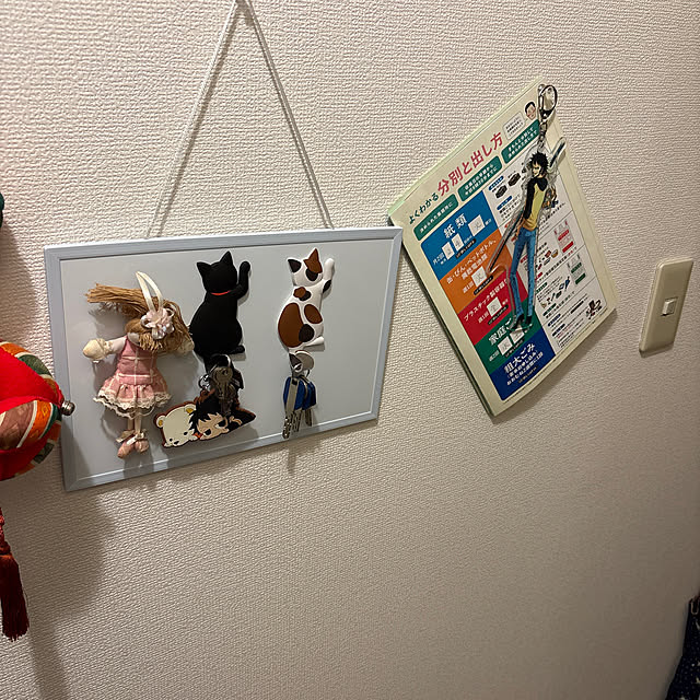 kuroneko.sonotanさんの実例写真