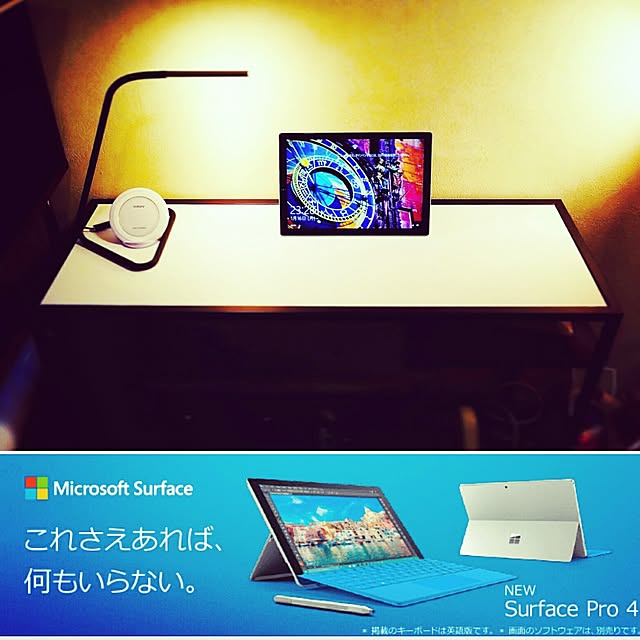 kuutarosさんの実例写真