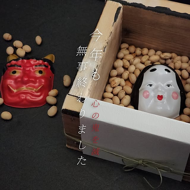CYNOSさんの実例写真