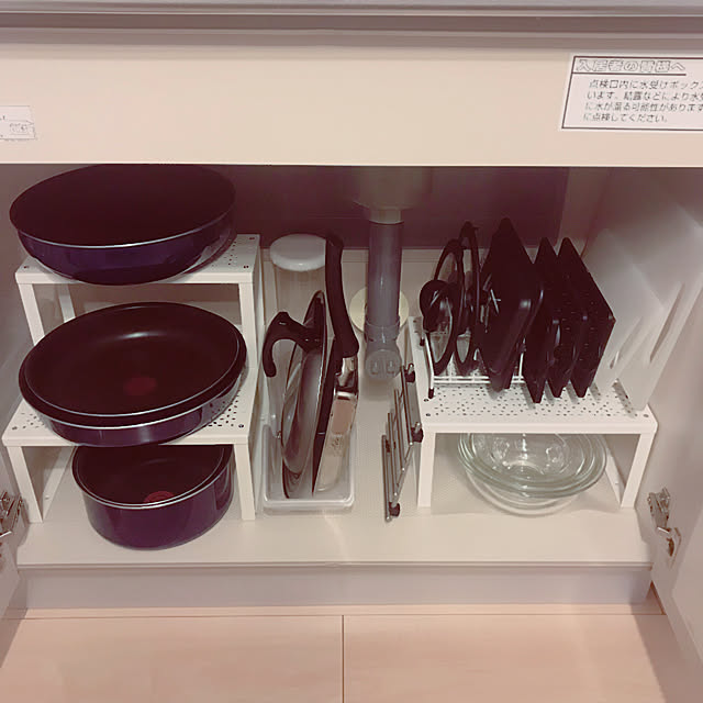 H.Tさんの実例写真