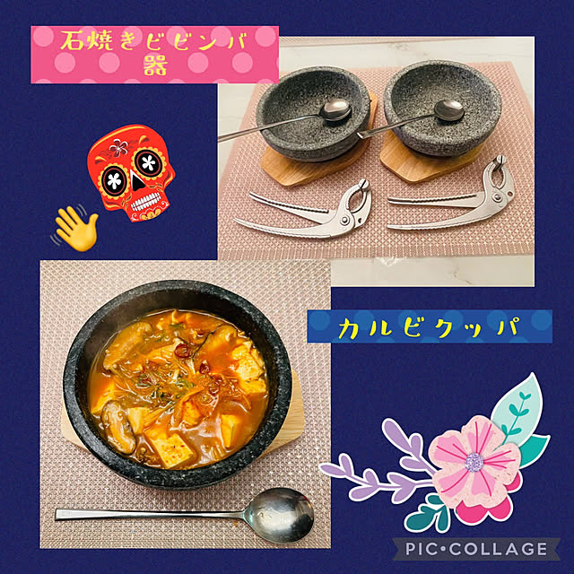 miyuuさんの実例写真