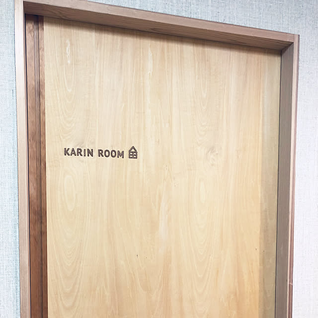 ka.na.mamaさんの実例写真