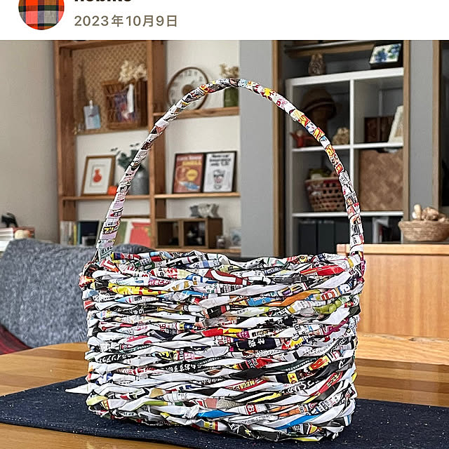 nobikoさんの部屋