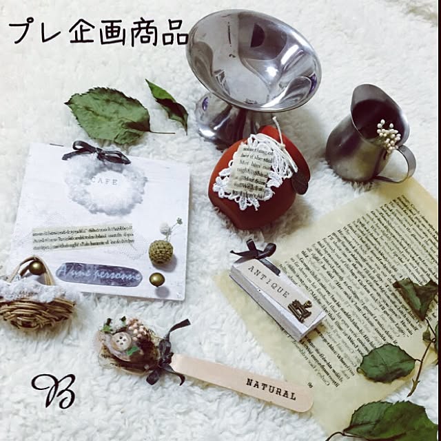 himawariさんの実例写真