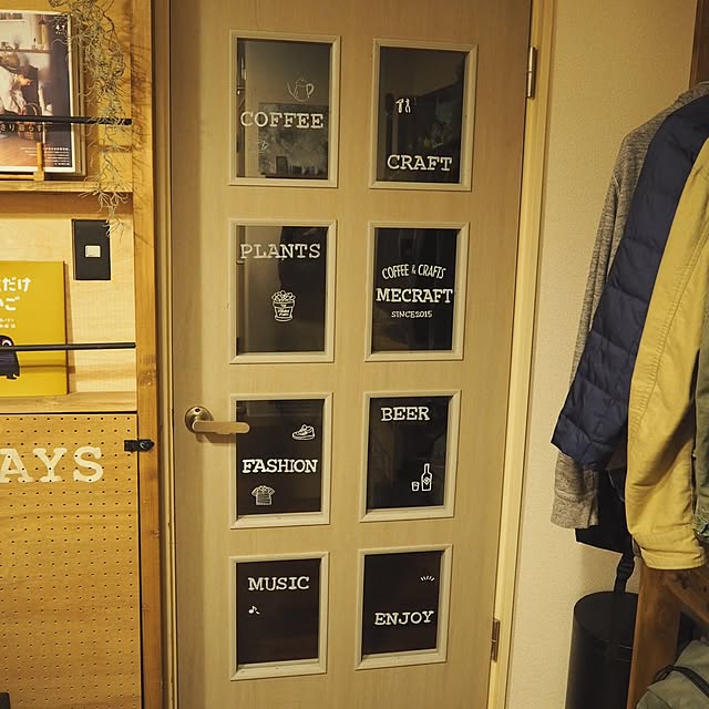 ehami123さんの実例写真