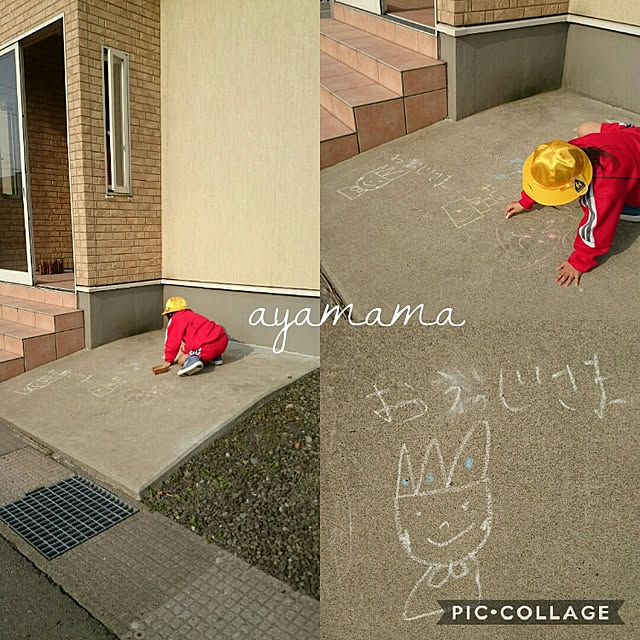 ayamamaさんの実例写真