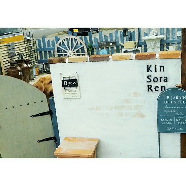 K.S.Rさんの実例写真